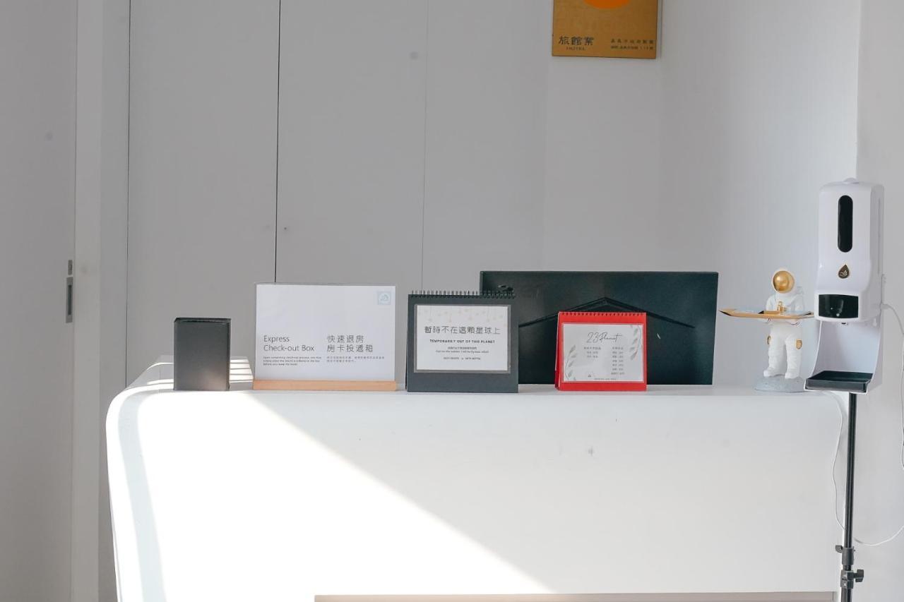 Planet 23 Hotel Chiayi Eksteriør billede